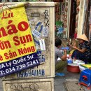 가보자식당 이미지