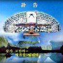 이일산업(주)