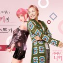 니키홈