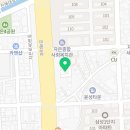 사랑애(愛)국밥 네이버블로그