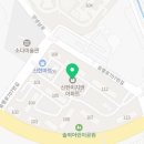 파마트열린약국 이미지