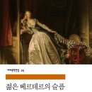 이화해피아노 이미지