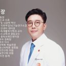 이지브레인의원