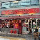 통통(Tong Tong) 이미지