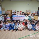 덕산어린이집 이미지
