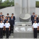 진주시 충혼탑 이미지