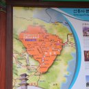 와선대화장실 | 설악산 단풍현황 천불동코스 (와선대,비선대,오련폭포) 소요시간 난이도 출처) 작성자ㅣ임에디 &lt;폄&gt;