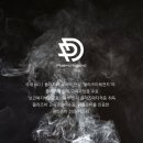플라즈마교육 - 강남구 삼성로 341 | 플라즈마교육