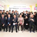 나눔터지역아동센터 이미지