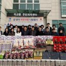 곡선동행정복지센터 이미지