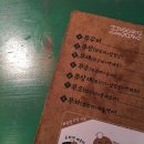 쭈꾸미손사장 이미지