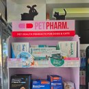 양산동물약국 이미지