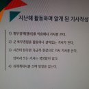 12월의 왈츠 이미지