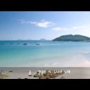 ♬ 춤 - 김남주 시, 노나라 3집[민중가요] 이미지