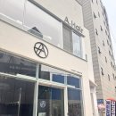 서울대입구역 미용실 추천! 토모디자이너에게 받은 만족스러운 헤어 스타일