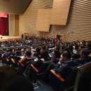 광주시청 대회의실 이미지