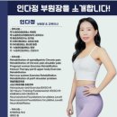 내발산동 문화센터 이미지