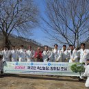 이중호농장 이미지