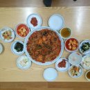 대가마산아구찜 이미지