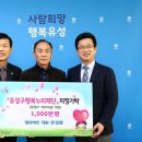 정우마트 - 김제시 두내산로 28 | 정우마트