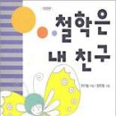 온리베스트 네이버블로그