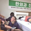 권도경한의원 네이버블로그
