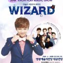 영광예술의전당 대공연장 이미지