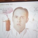위너스컨설팅