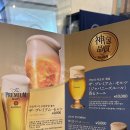 바라스토어