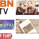 경기도 군포시 금정동 콩지노래바 화장실냄새, 소변기냄새 차단제거, 하수구트랩 설치 후기입니다.