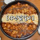 상남동286 이미지