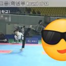 장유대한태권도장 이미지