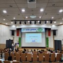 나다움발달연구소 | 노원구보건소 관계를 잇는 소통의 세계 - 2025 건강도시 아카데미 기조강연 후기