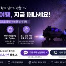 베프앤산과자연 - 안양시 만안구 안양로263번길 9 | 베프앤산과자연