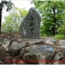 선운산(禪雲山) & 경로우대 대상자 사찰에선 70세란다. 어느 나라 법인지? 이미지