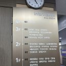 거제시보건소 | 거제시 보건소 임신 준비중인 신혼부부 무료 산전검사, 예방접종까지