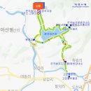 운곡생태습지길 2코스 이미지