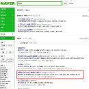 비데누리 이미지