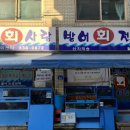 여기는바다회 이미지