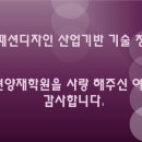 도우미옷수선