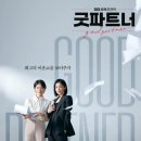 우진의료재단 이미지