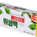 에브리마켓 이미지