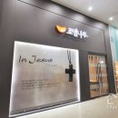 로뎀출력 이미지