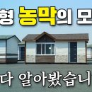 삼정컨테이너 이미지