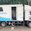영등포구 아시아경제