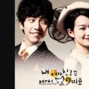 여우비 - 사천시 진삼로 1495 | 여우비