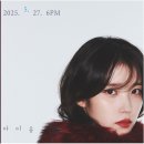 엔터기획 - 고창군 | 엔터기획
