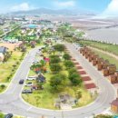 황토갯벌랜드1 이미지