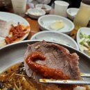 50면옥 네이버블로그