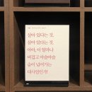 동아서림 이미지